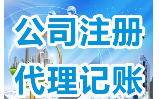 不做記賬報稅，你知道后悔多嚴重嗎？【稅法基礎知識】