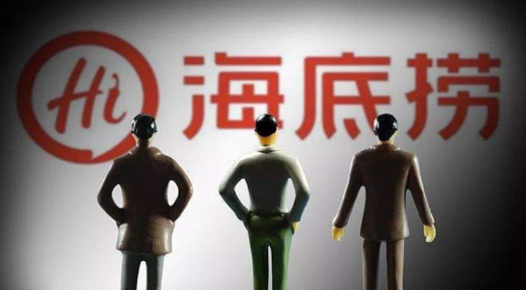 海底撈上市后，創(chuàng)始人張勇立即移民新加坡