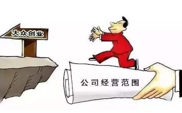 鄭州注冊(cè)建材商貿(mào)有限公司,可選建材種類