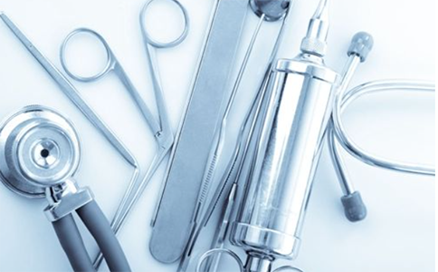 代辦鄭州三類醫(yī)療器械經(jīng)營許可證，您需要提供如下材料給我們