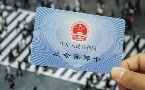 2022鄭州市社保繳費(fèi)標(biāo)準(zhǔn)？單位和個(gè)人繳納比例是多少？