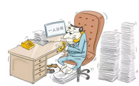 鄭州市東區(qū)注冊(cè)商貿(mào)公司需要幾個(gè)人？鄭州商貿(mào)公司都交什么稅