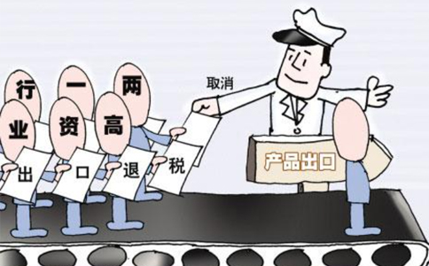 鼓勵(lì)傳統(tǒng)外貿(mào)企業(yè)、跨境電商和物流企業(yè)等參與海外倉(cāng)建設(shè)
