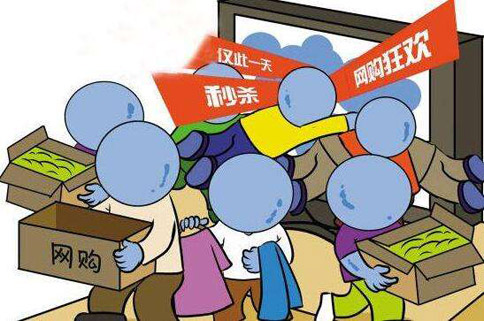 外交部:中方再次強烈要求美國及其盟友停止針對中國的網(wǎng)絡(luò)攻擊