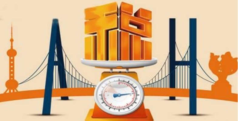 增值稅、消費(fèi)稅與附加稅費(fèi)申報(bào)表整合施行后原附加稅費(fèi)申報(bào)表還可以使用嗎