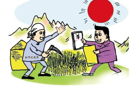 關于印發(fā)《國家農民合作社示范社評定及監(jiān)測辦法》的通知