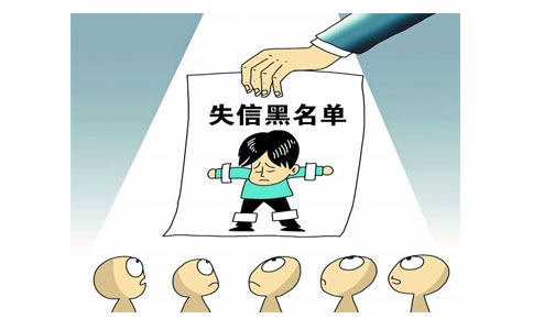 鄭州移除異常代辦要什么資料(企業(yè)經營異常申請事由怎么寫)