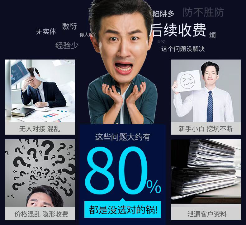 河南掌上工商簽名收不到驗證碼？