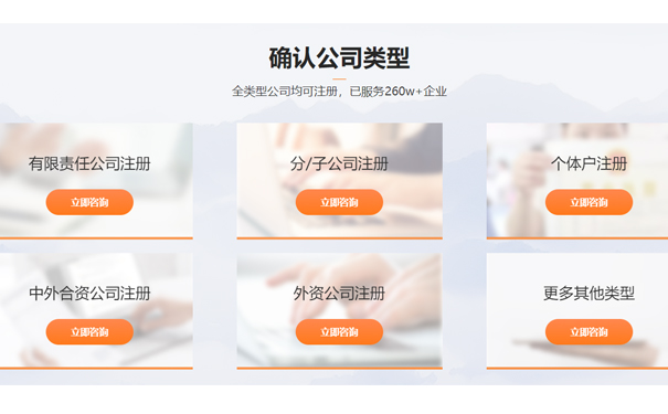 鄭州工商疑難核名流程(鄭州注冊離岸公司如何申請流程)