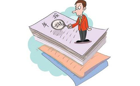 第二類增值電信業(yè)務年報怎么填？第二類增值電信業(yè)務年報怎么查