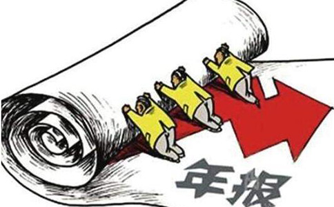 增值電信許可證年檢流程，增值電信許可證年檢在哪個(gè)平臺