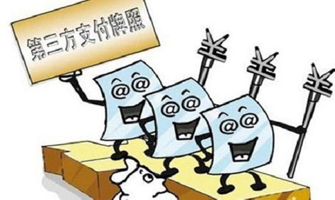 EDI許可證有全國的嗎？互聯(lián)網(wǎng)金融公司該如何申請EDI資質(zhì)牌照？