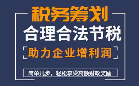 海南個體戶核定征收怎么核定個人所得稅？